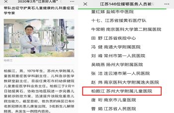 2024新老澳门原料网站