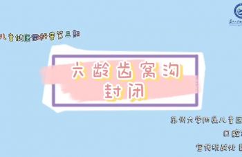 2024新老澳门原料网站