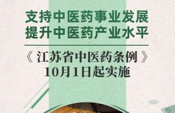 2024新老澳门原料网站