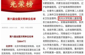 2024新老澳门原料网站