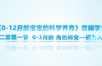 2024新老澳门原料网站