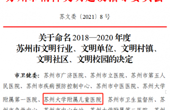 2024新老澳门原料网站