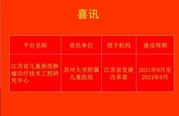 2024新老澳门原料网站