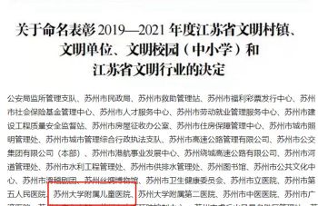 2024新老澳门原料网站