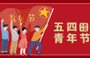 2024新老澳门原料网站