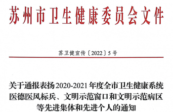 2024新老澳门原料网站