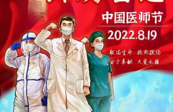 2024新老澳门原料网站