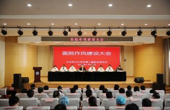 2024新老澳门原料网站