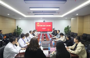 2024新老澳门原料网站