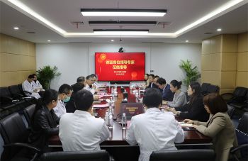 2024新老澳门原料网站