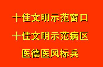 2024新老澳门原料网站