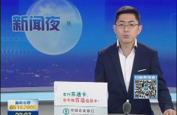 2024新老澳门原料网站