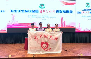 2024新老澳门原料网站