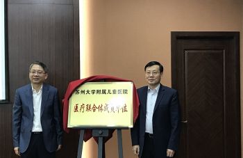 2024新老澳门原料网站