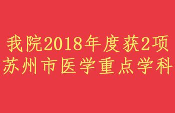 2024新老澳门原料网站