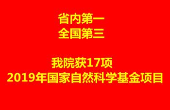 2024新老澳门原料网站