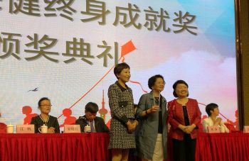 2024新老澳门原料网站